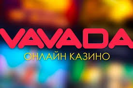 Отзыв о сайте казино Vavada Отзыв о сайте казино Vavada